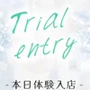 しずく
