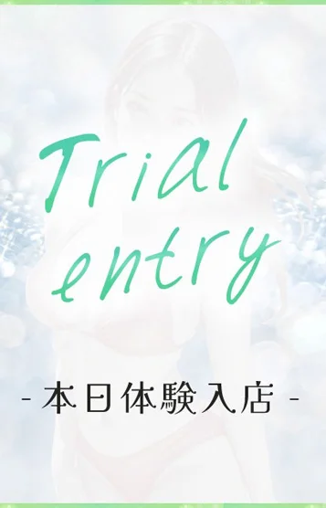 しずく