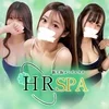 HR SPA