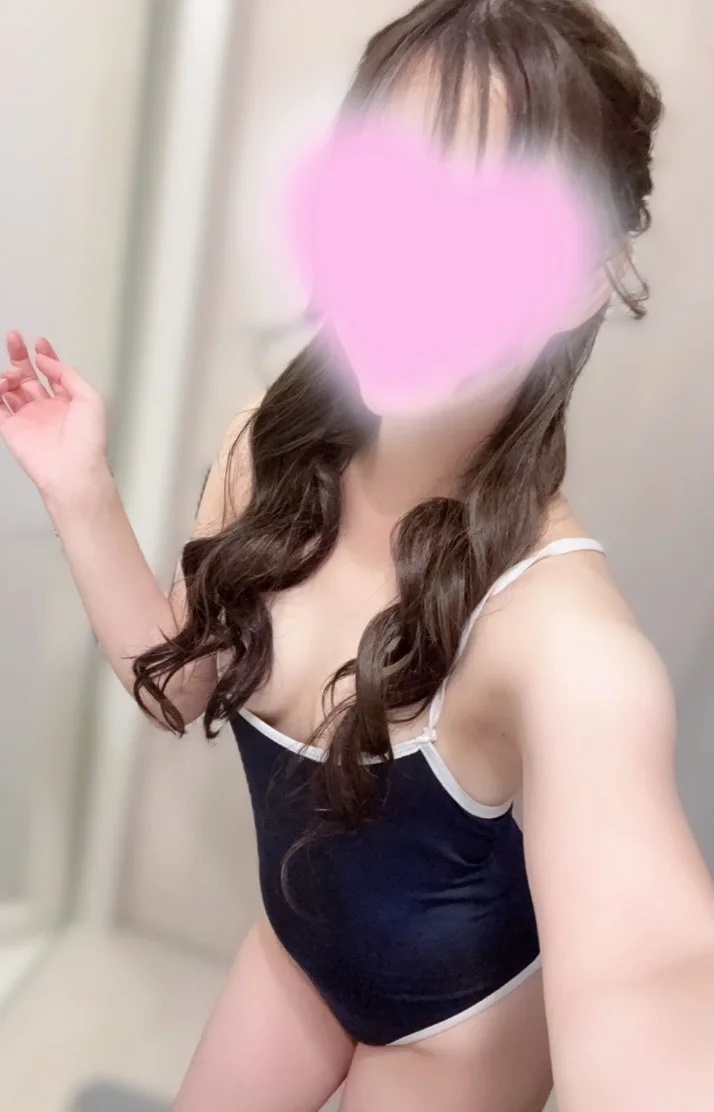 2時まで