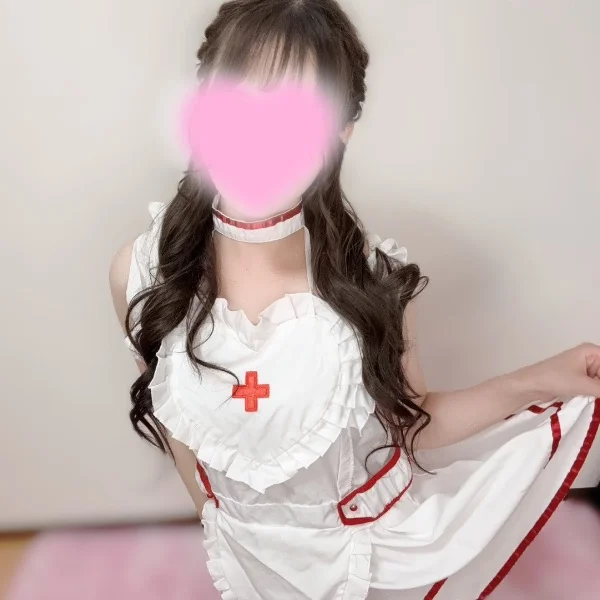 ありがとう