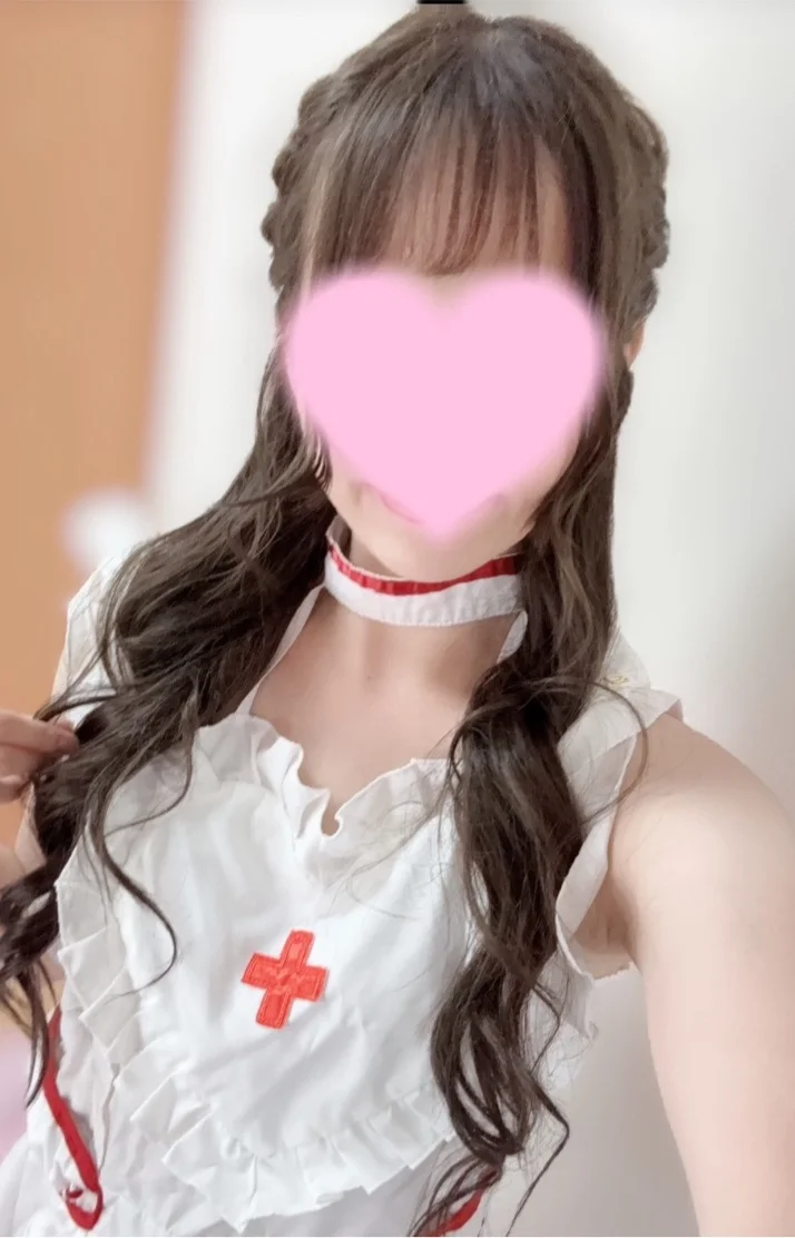ありがとう