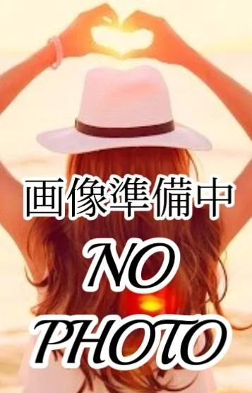 あけみ