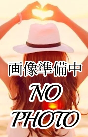 せいら