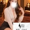 本田ふわり