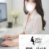 桐崎はづき
