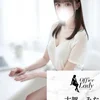 古賀みな