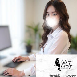 【緊急出勤速報！】加藤　ゆなさん本日出勤！