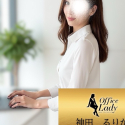 必見！極上の癒しを届けるセラピスト紹介