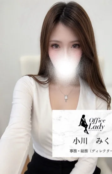 小川みく