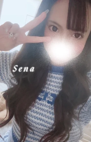 セナ