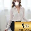 松井みれい