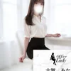 古賀みな