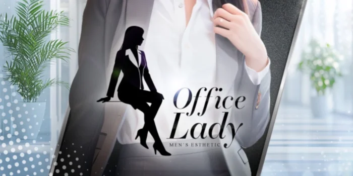 office lady