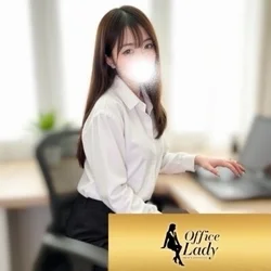 店長ゴリ押しS級美人OLご案内可能！！