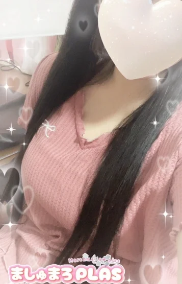 新人ゆき