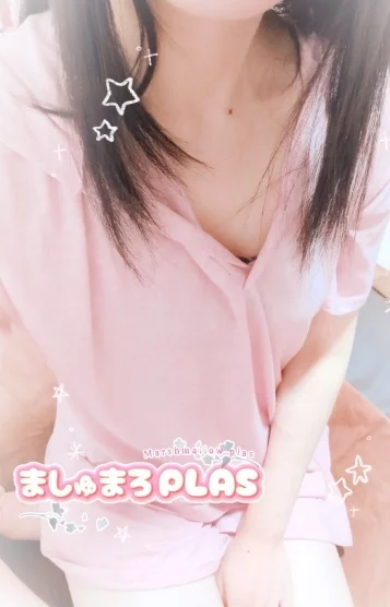 新人かのん