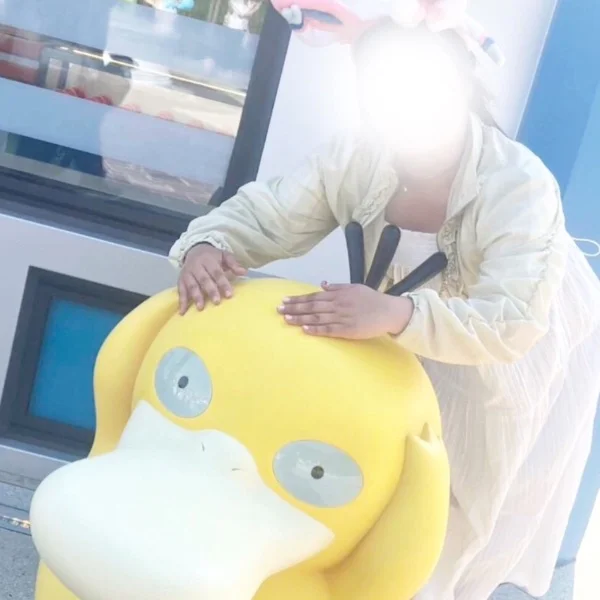 はじめまして☺️