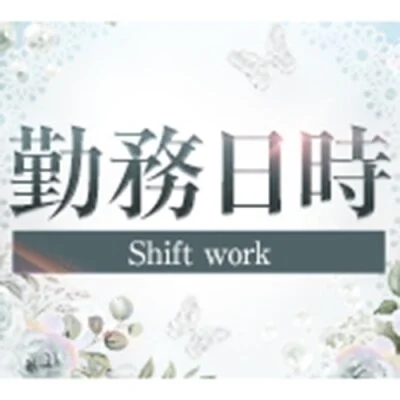 MODAN SPA金沢のメリットイメージ(2)