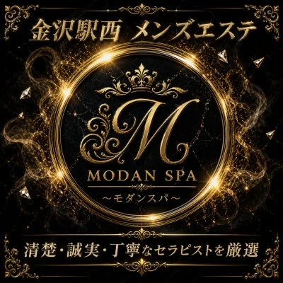 お店の特徴その3