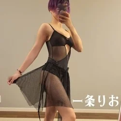 初めまして💛【一条りお】です💛