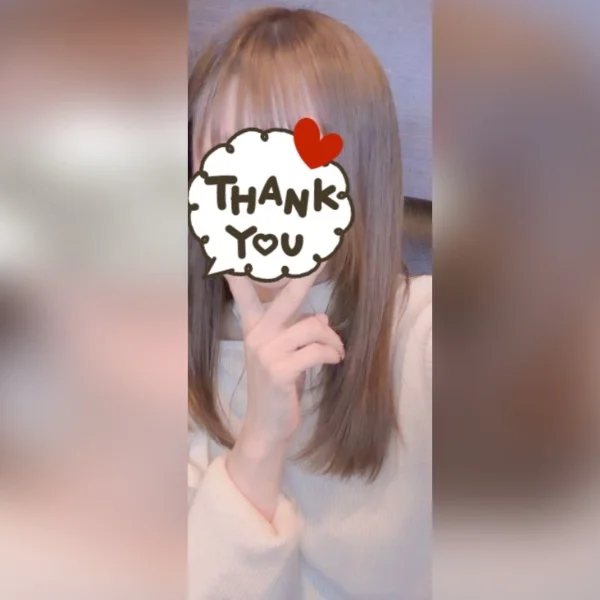 まだちょっと余韻…🥺🩷