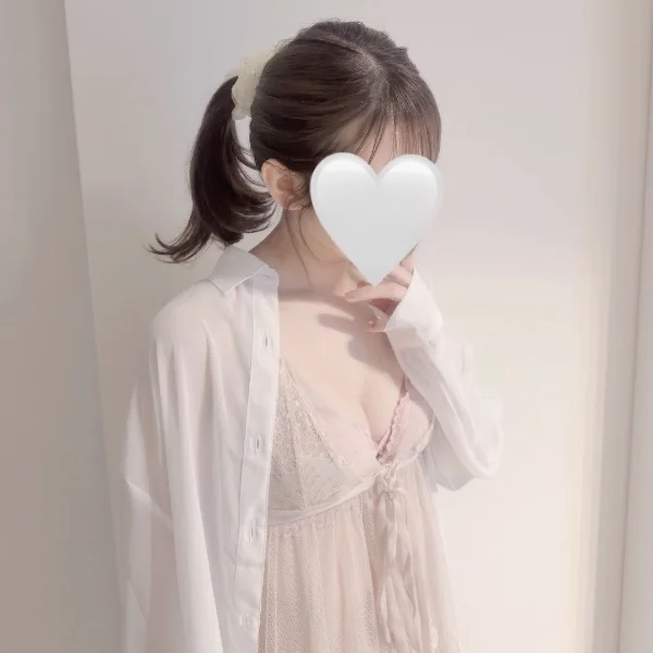 お兄さん待ってるね?🥺💕
