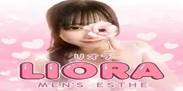 LIORA　三島・沼津店
