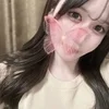 天塚ゆい
