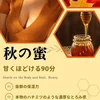 めい　