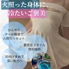めい　