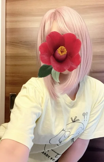 わかば