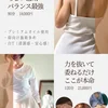 めい