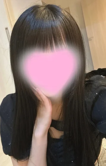 りん