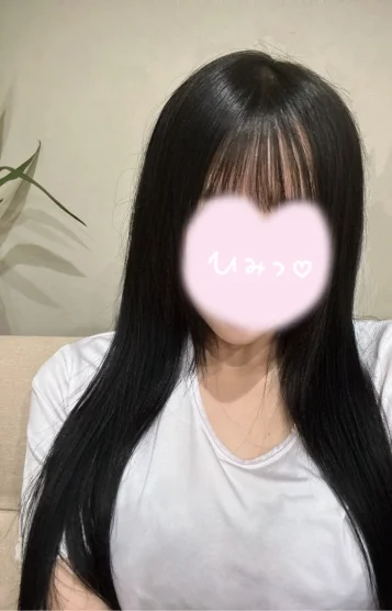りん