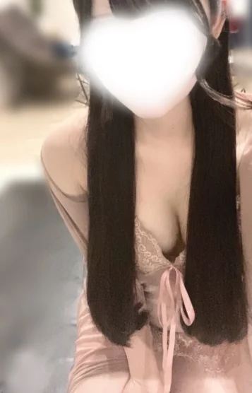 るか
