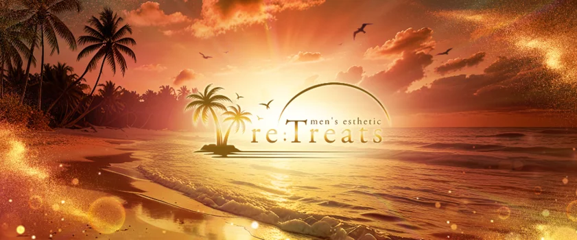  retreats（リトリーツ）