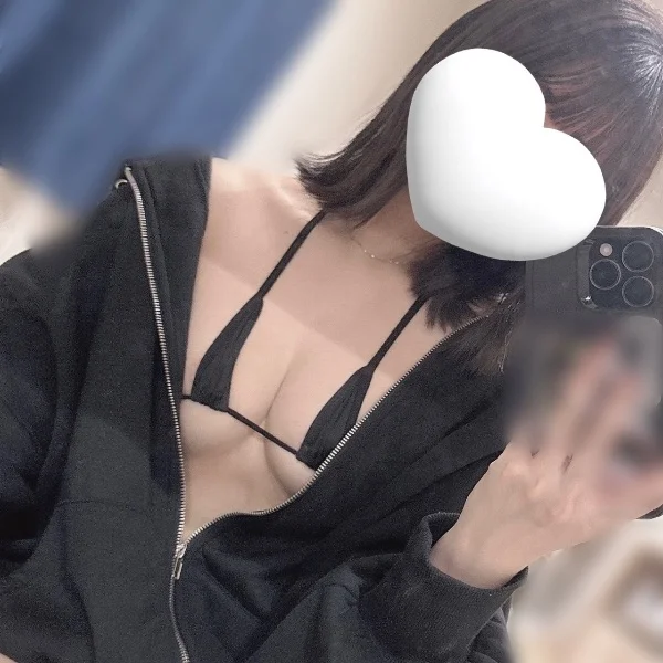 折り返し
