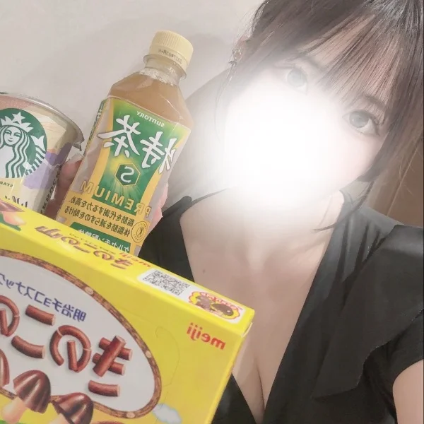 最終日
