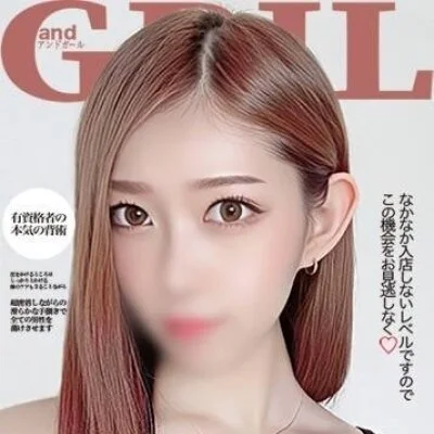  岩手メンズエステ Atelier-アトリエ- 北上店