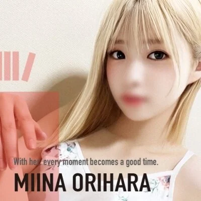  岩手メンズエステ Atelier-アトリエ- 北上店