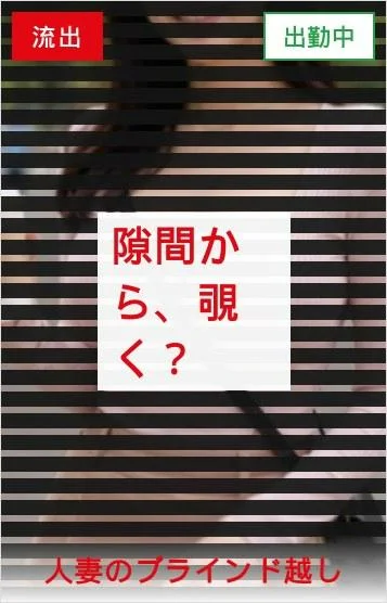 中村