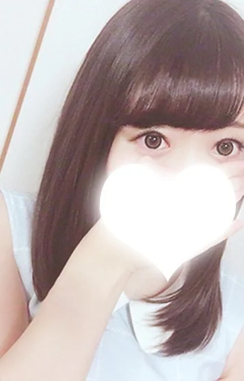るな