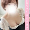 しらたま　
