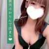 かりん