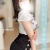 よもぎ　