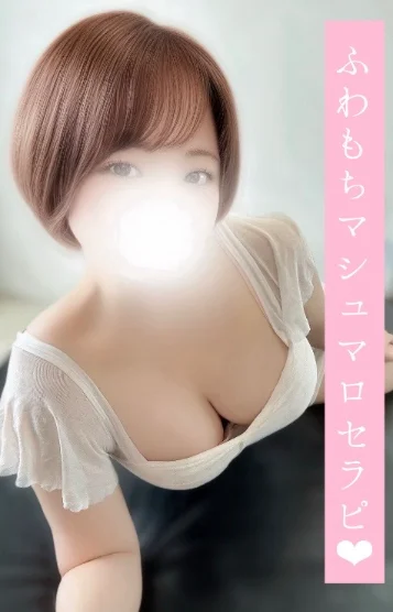 しらたま　