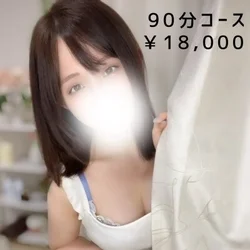 お店のコースその2