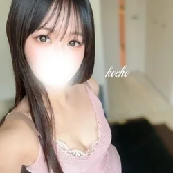 2/23(月)ご案内状況