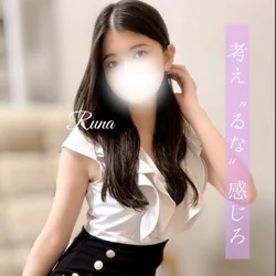 12/20(土)ご案内状況🌸